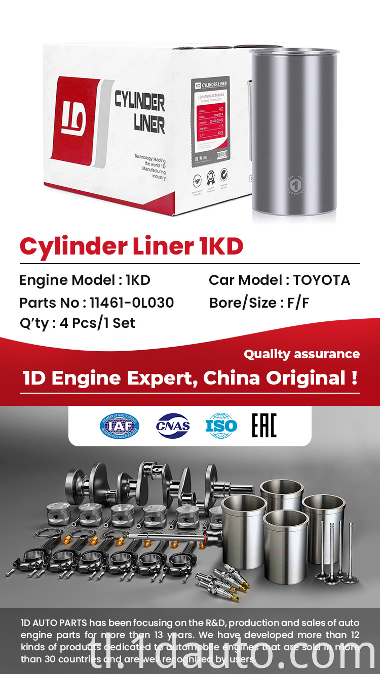 Toyota 2kd Engine Spare Parts Cylinder Liner